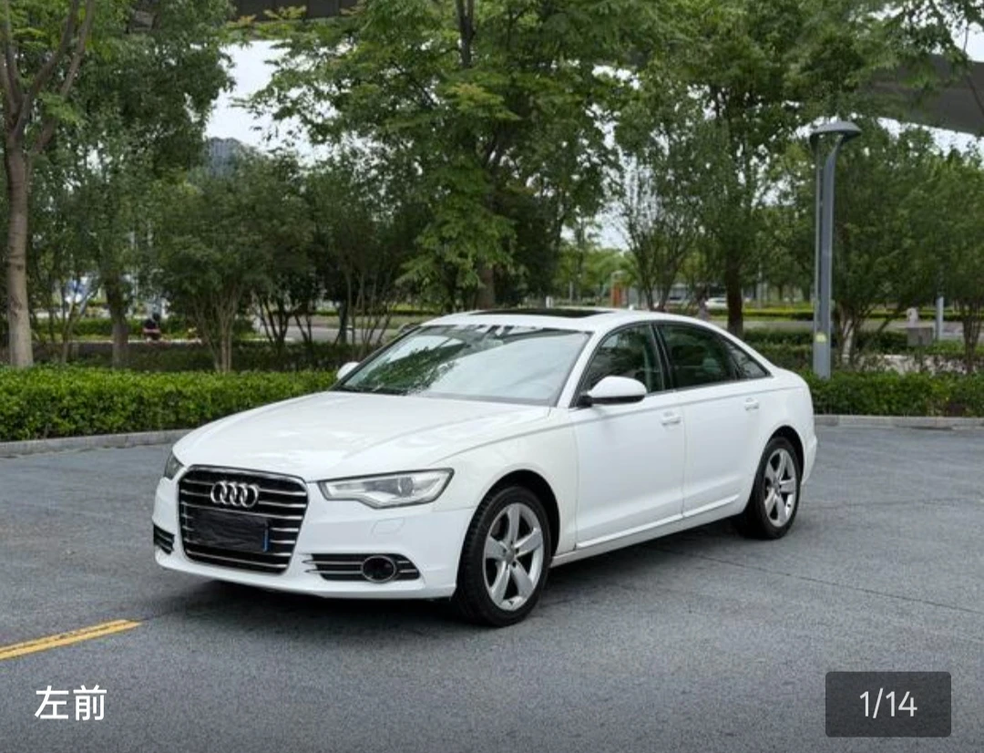 Audi A6 L Standard