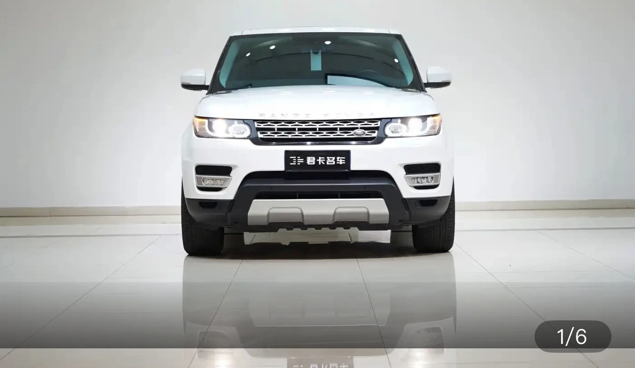 Land Rover Range Rover Sport SC HSE - exterior