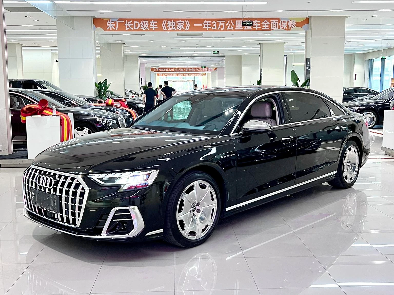 Audi A8L Horch Founder's Edition Legend