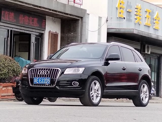 Audi Q5 40TFSI Progressive