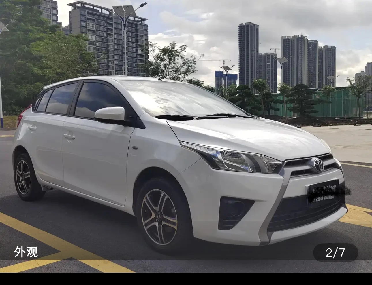 Toyota Yaris L 1.5E Smart Edition - exterior