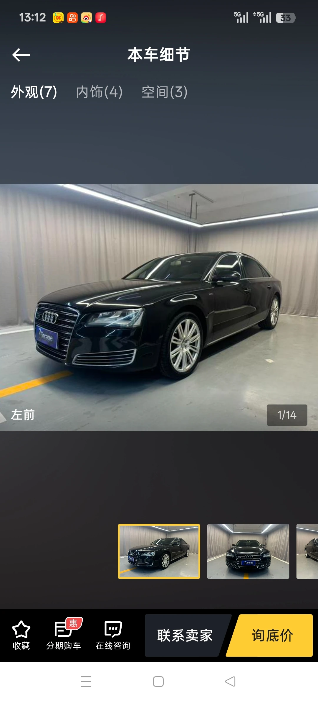 Audi A8 L Quattro