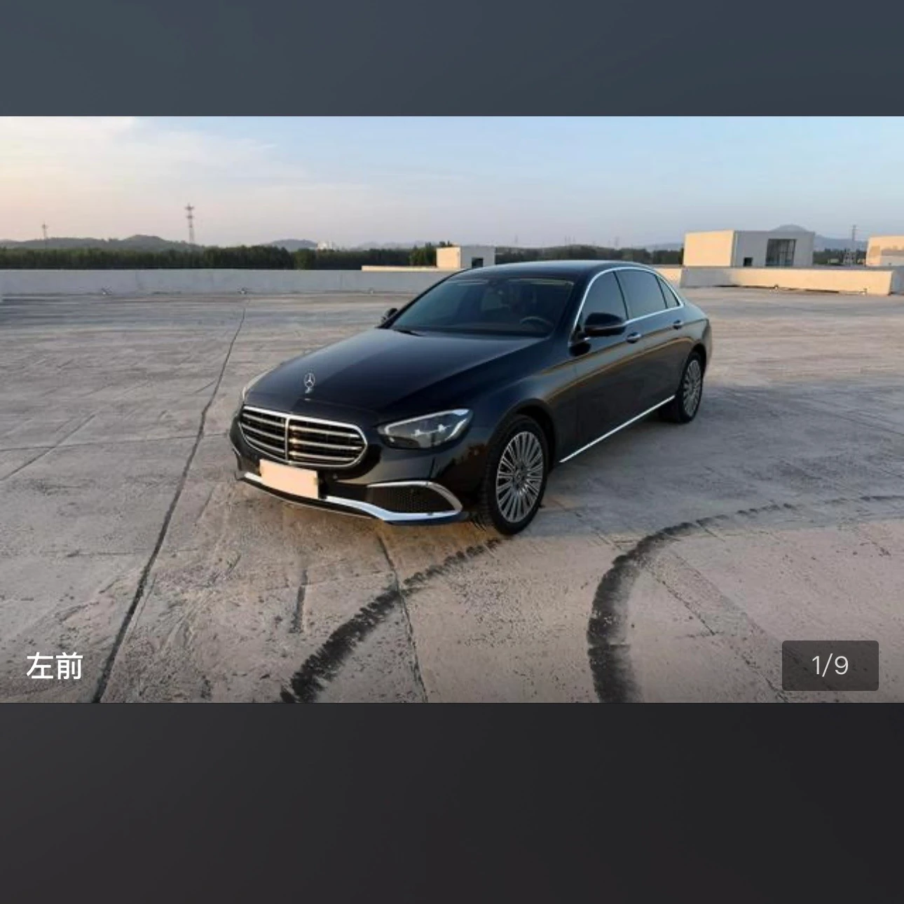 Mercedes-Benz E 300 L Style