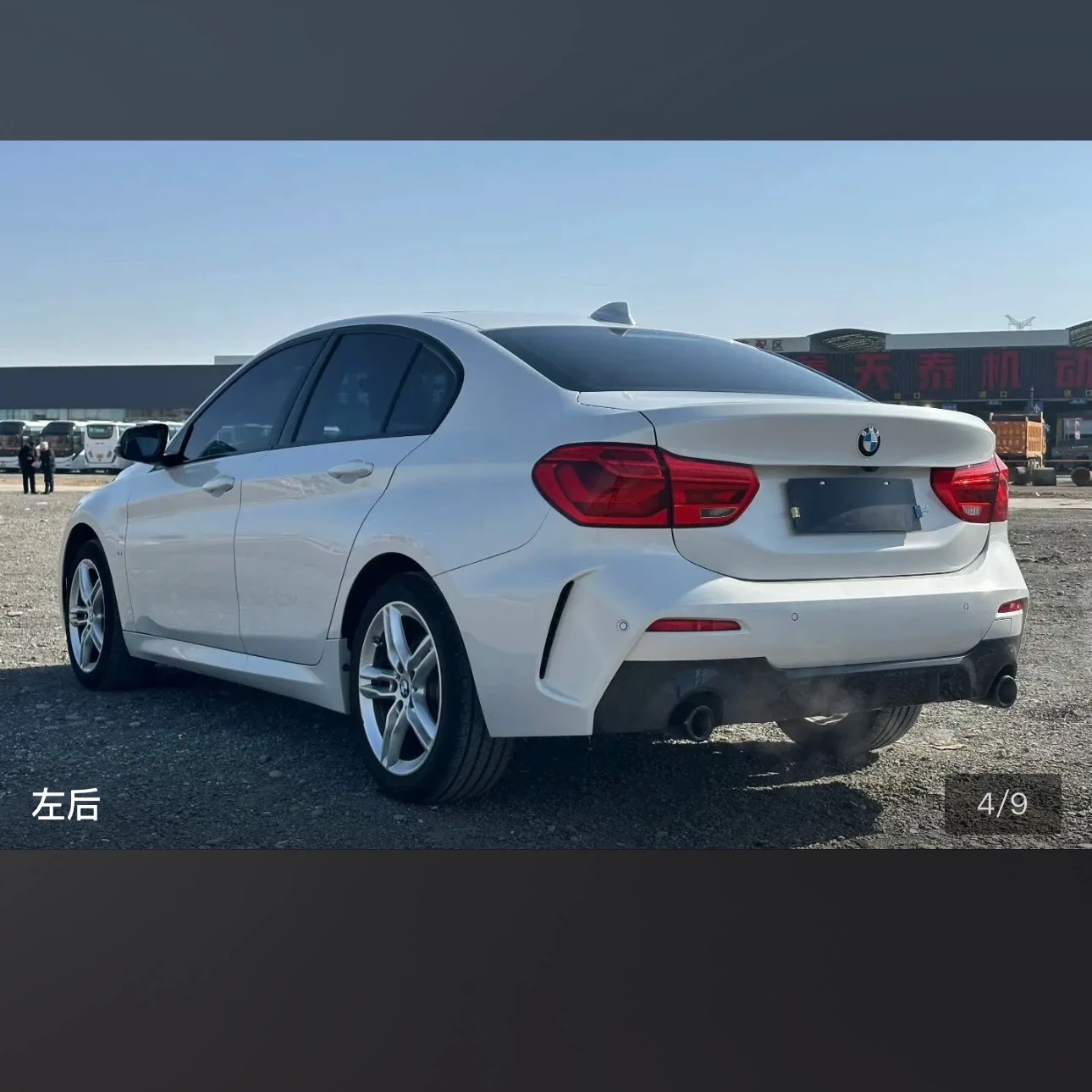 BMW 1Series 120 Sport - exterior