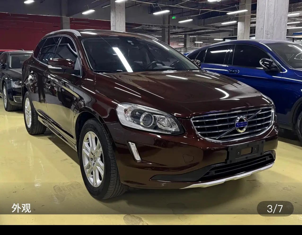 Volvo XC60 T5 Intelligent Progressive Edition
