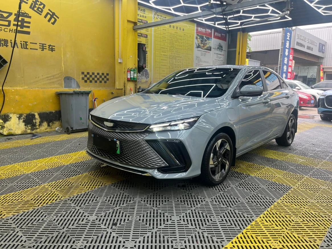 Geely Emgrand L HiP 1.5TD-DHT Pro 100KM Super