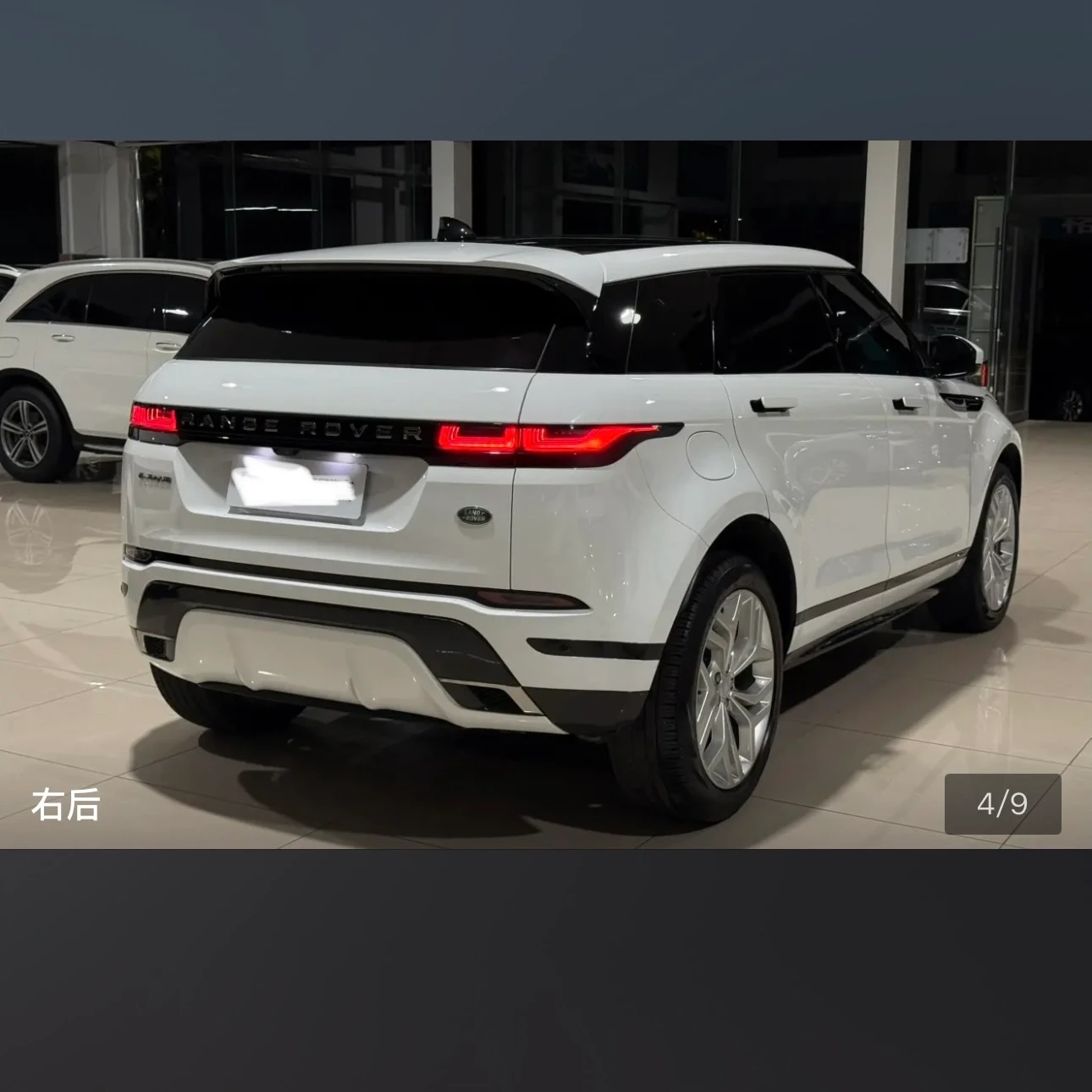 Land Rover Range Rover Evoque 200 Elite - exterior