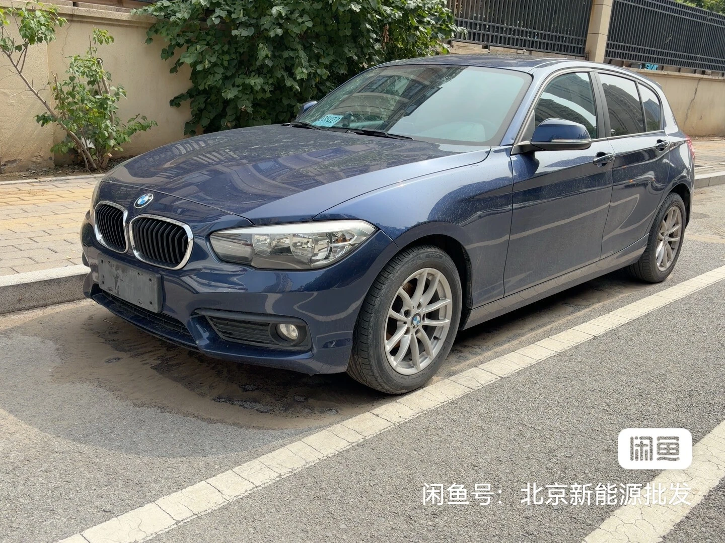BMW 118i - engine
