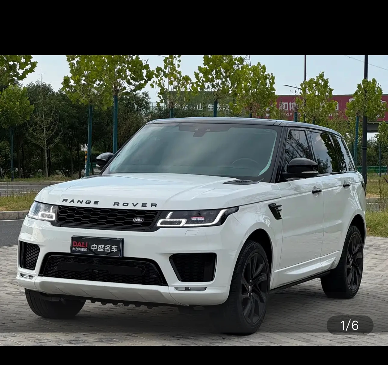 Land Rover Range Rover Sport SC HSE