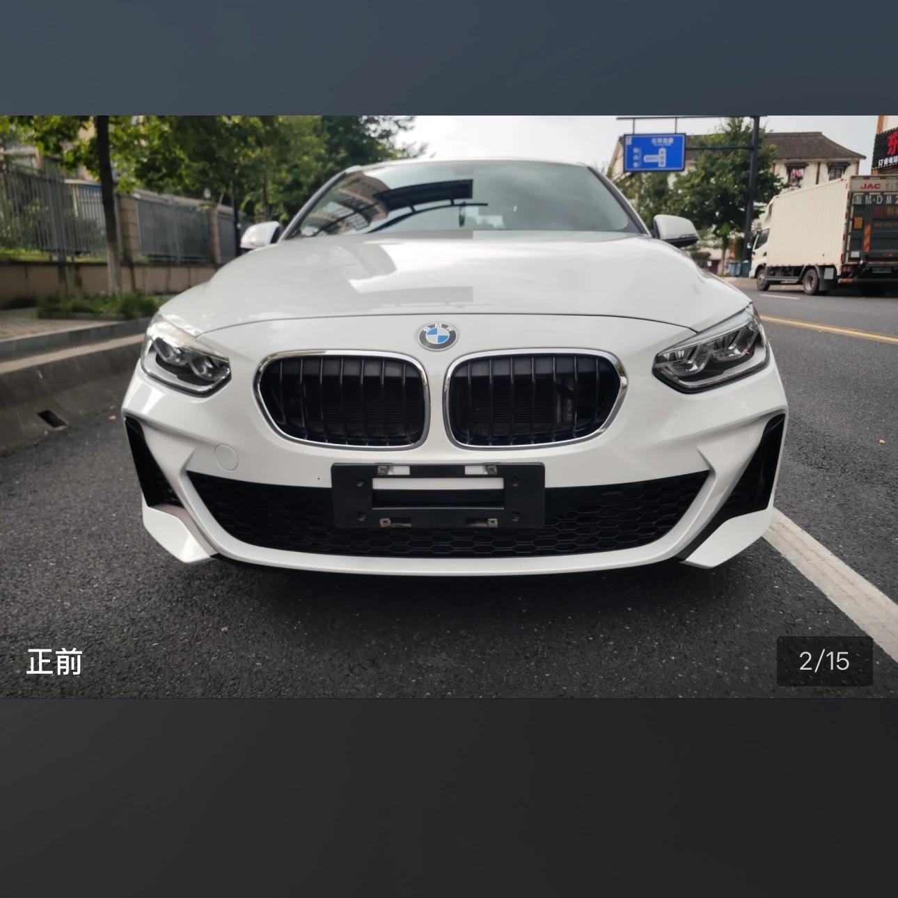 BMW 1Series 120 M Sport - exterior