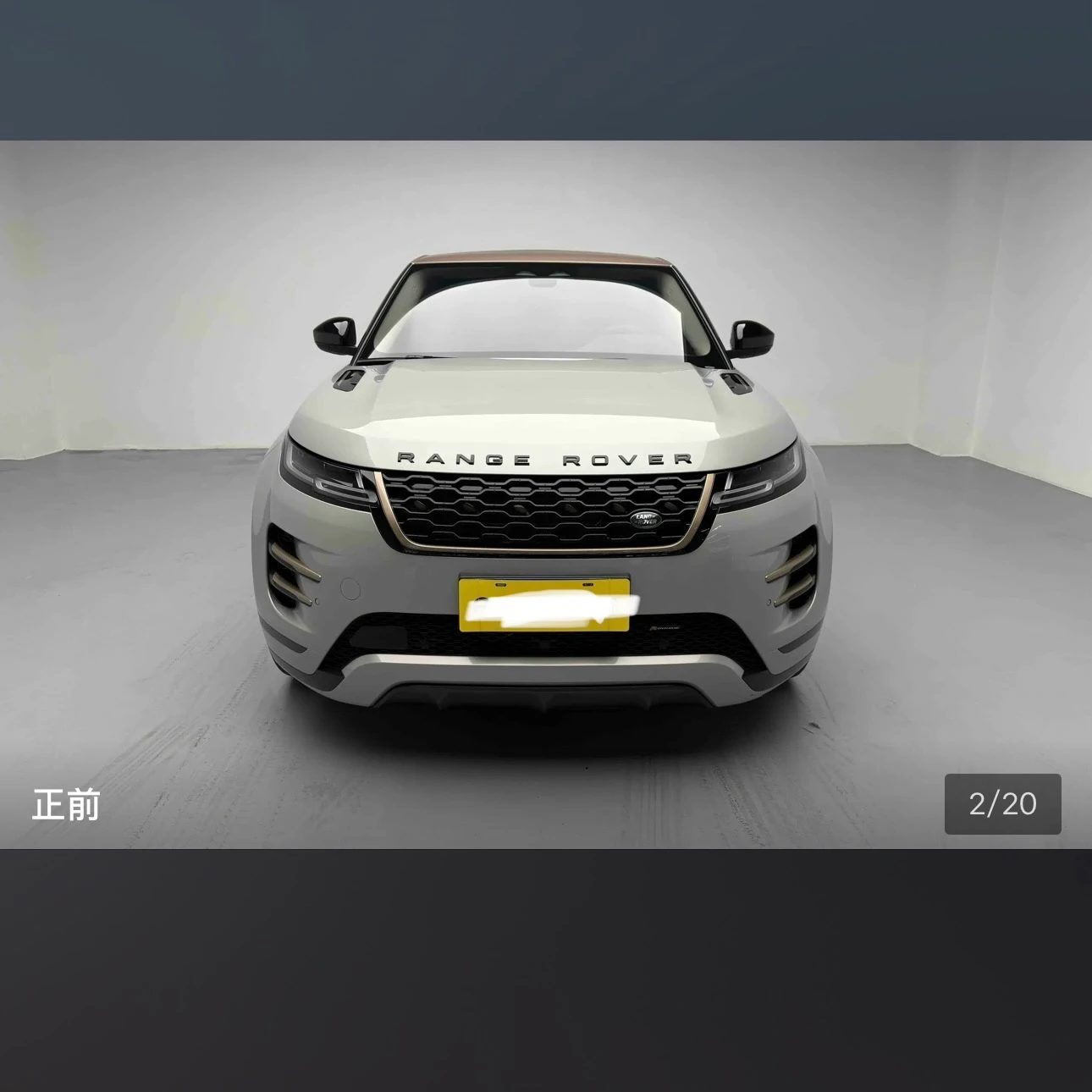 Land Rover Range Rover Evoque 249 Corinth - exterior