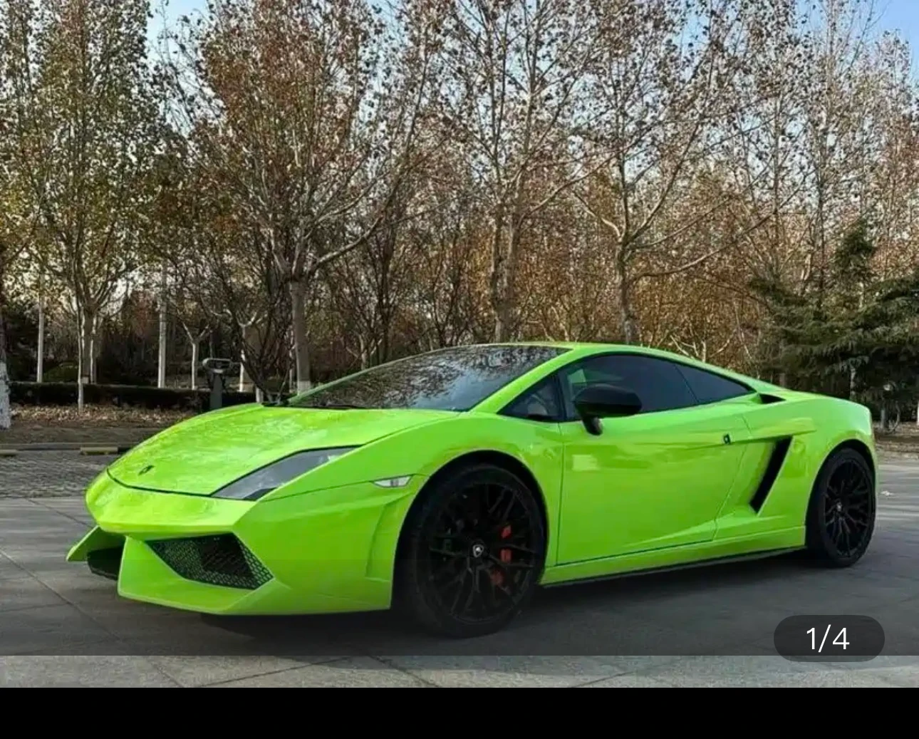 Lamborghini Gallardo LP550-2 Tricolore
