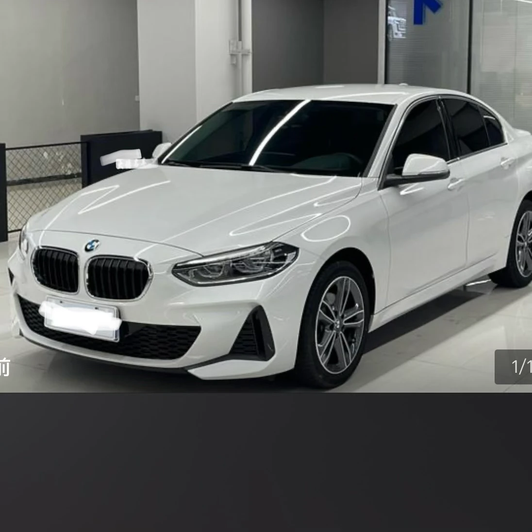 BMW 120i M Sport