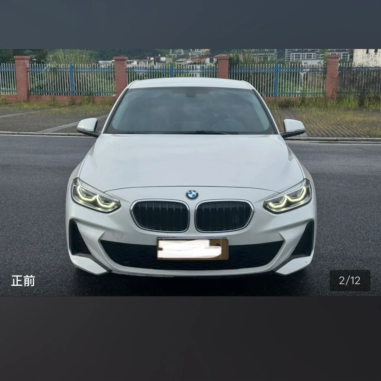 BMW 120i M Sport - exterior