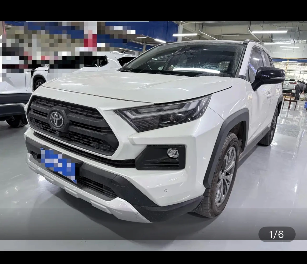 Toyota RAV4 Rongfang CVT 4WD Adventure Plus Edition