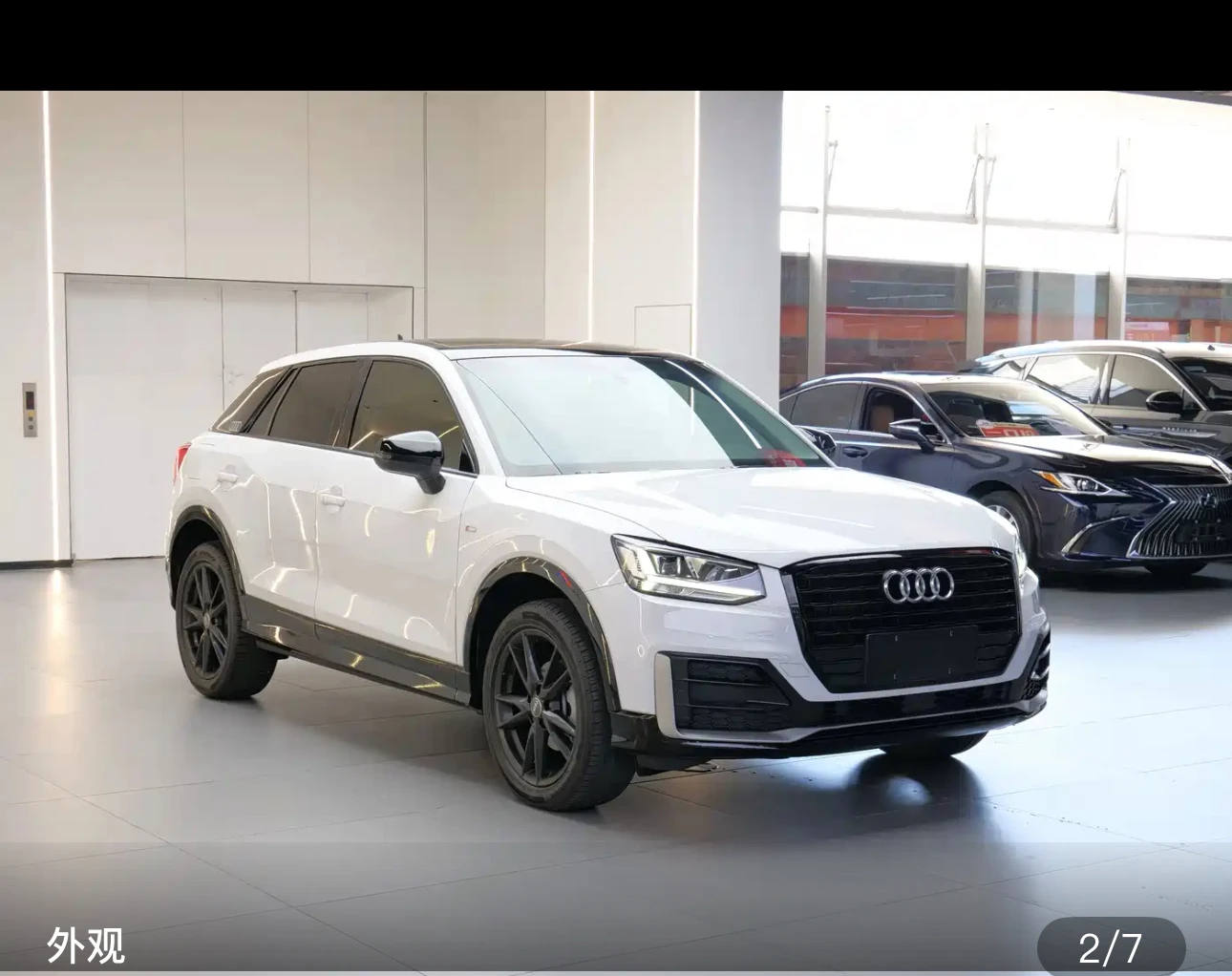 Audi Q2L 35 Fashion Dynamic - exterior