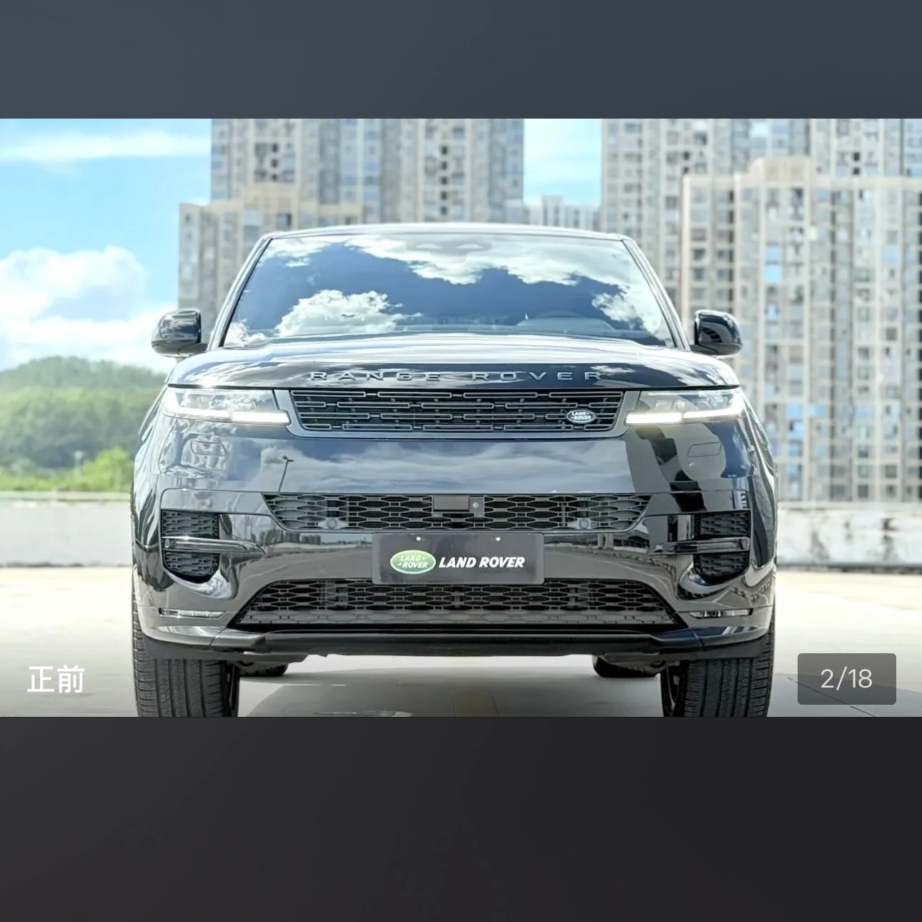 Land Rover Range Rover Sport SE