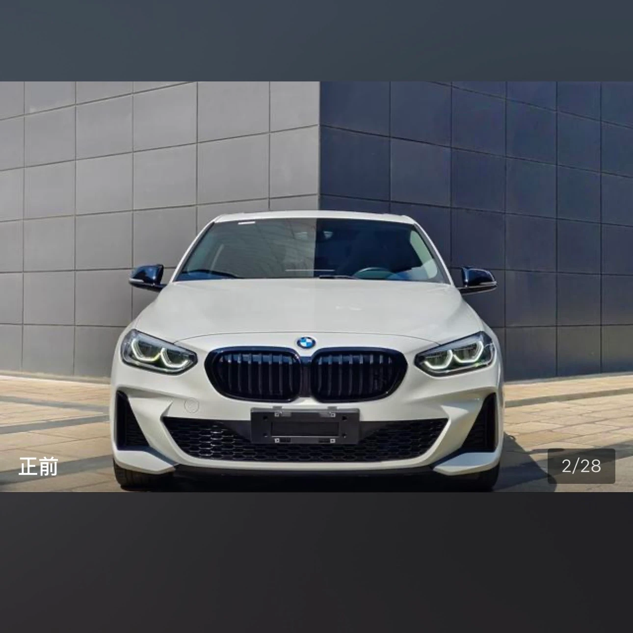 BMW 125i M Sport Shadow Edition - exterior