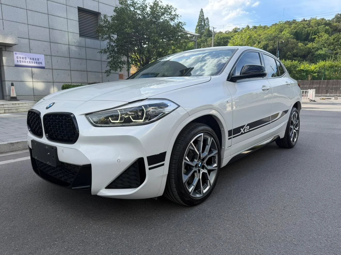 BMW X2 sDrive25i Night Edition