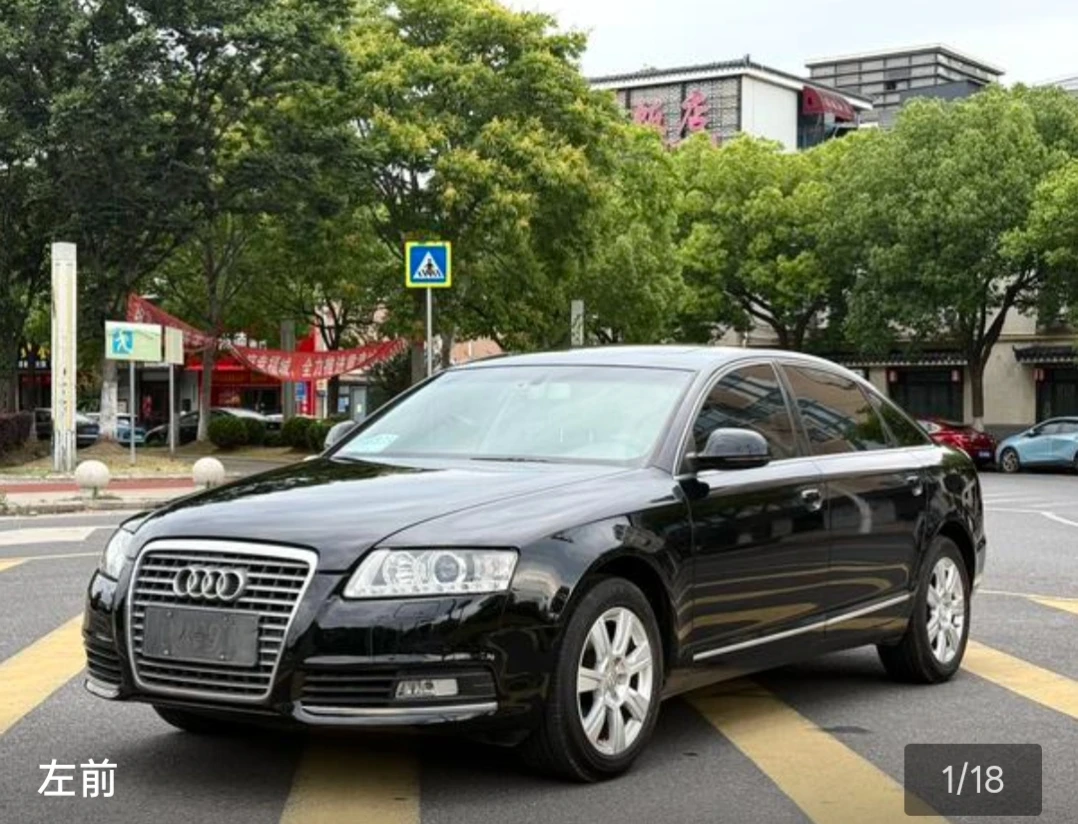 Audi A6 L Technology