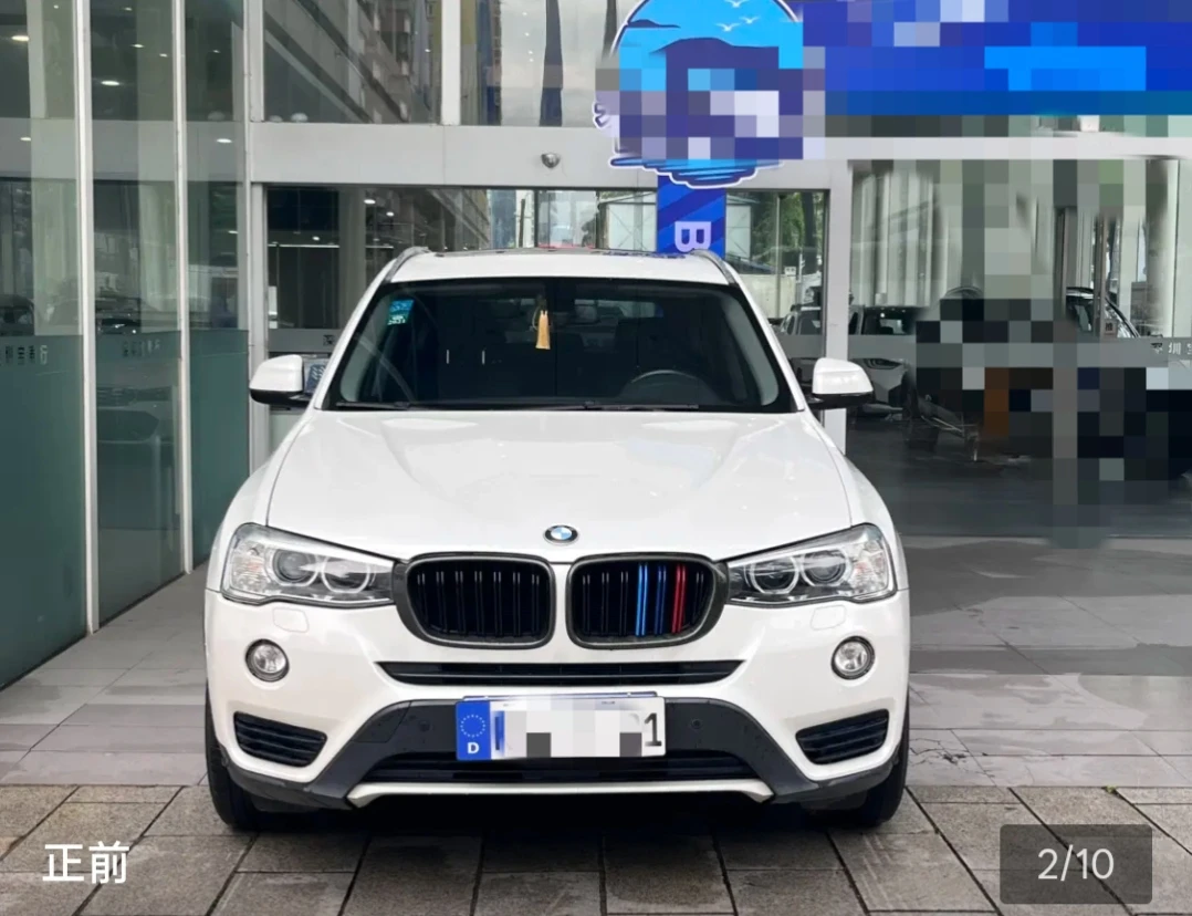BMW X3 sDrive 20i Luxury - exterior