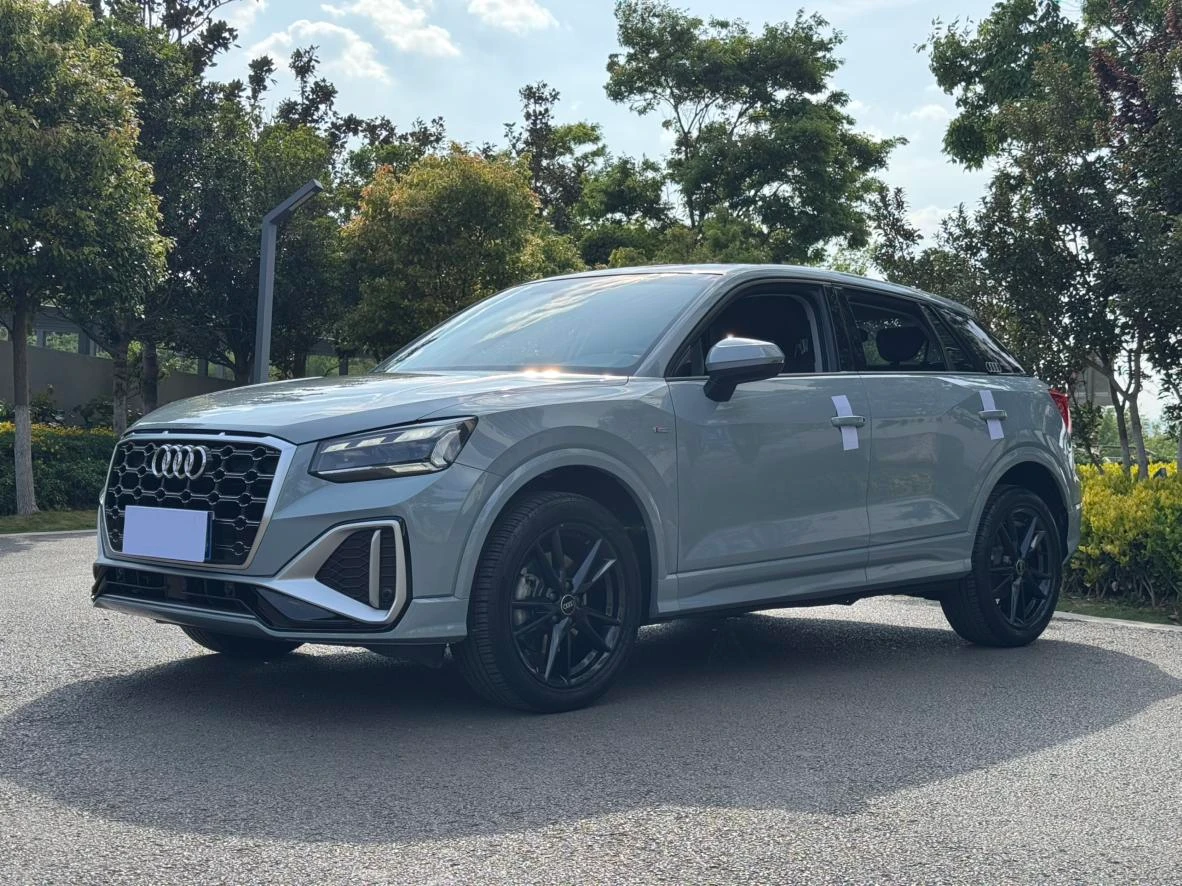 Audi Q2L 35 TFSI Fashion Elegant