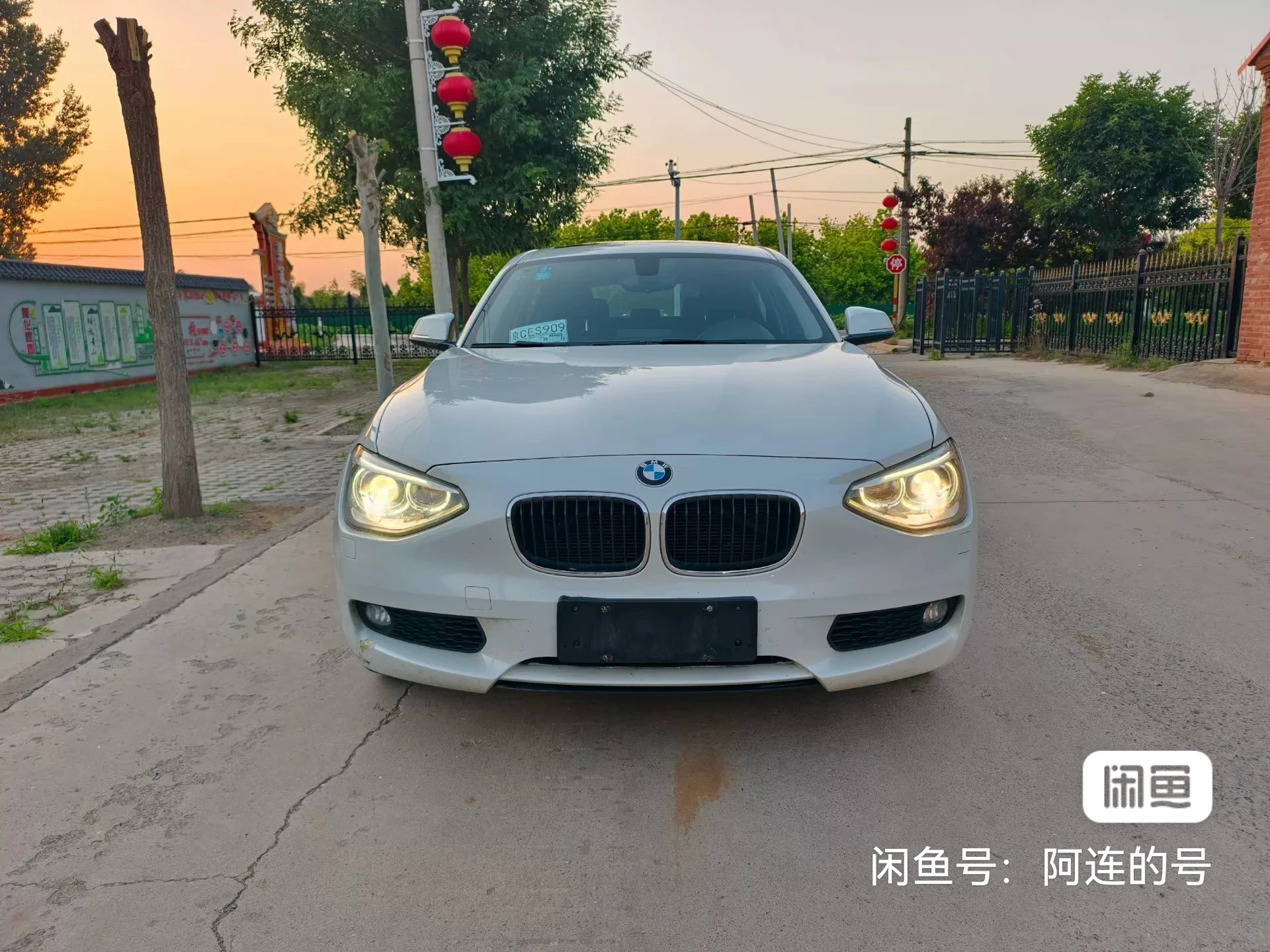 BMW 118i - engine