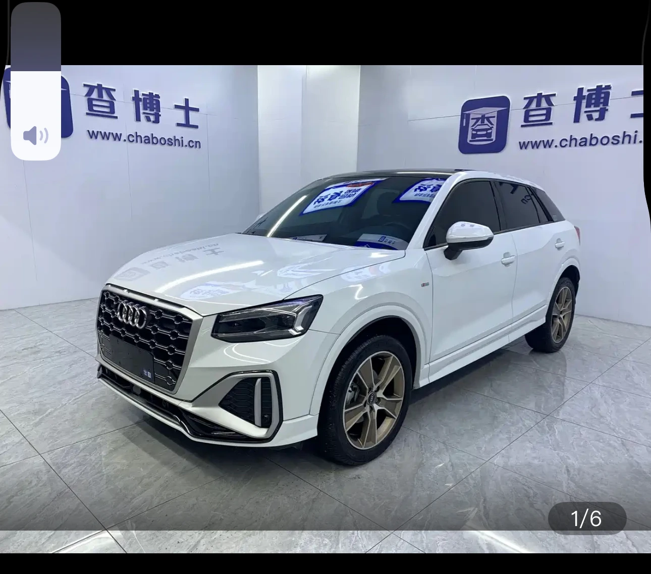 Audi Q2L 35 TFSI Fashion Sport Trim