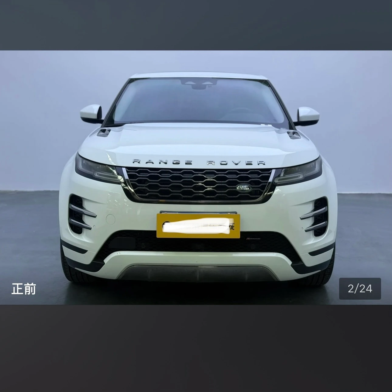 Land Rover Range Rover Evoque 249 Luxury - exterior