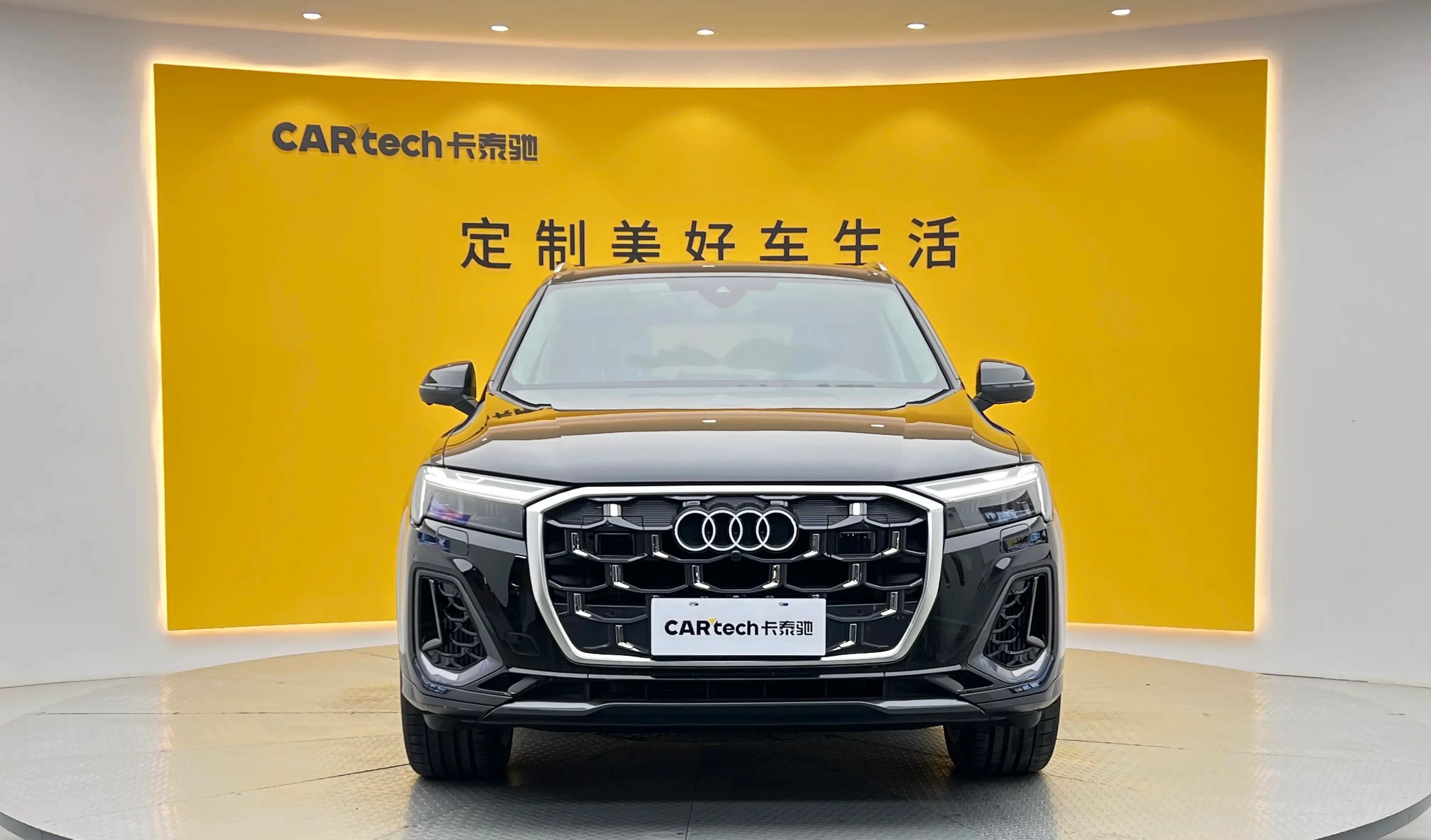 Audi Q7 55 TFSI Sport Trim - exterior