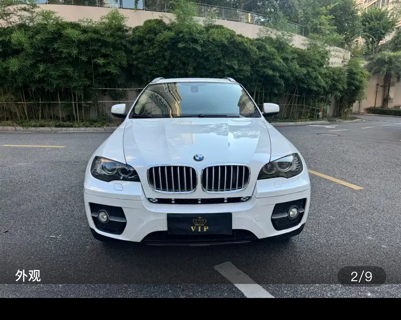 BMW X6 xDrive35i - exterior