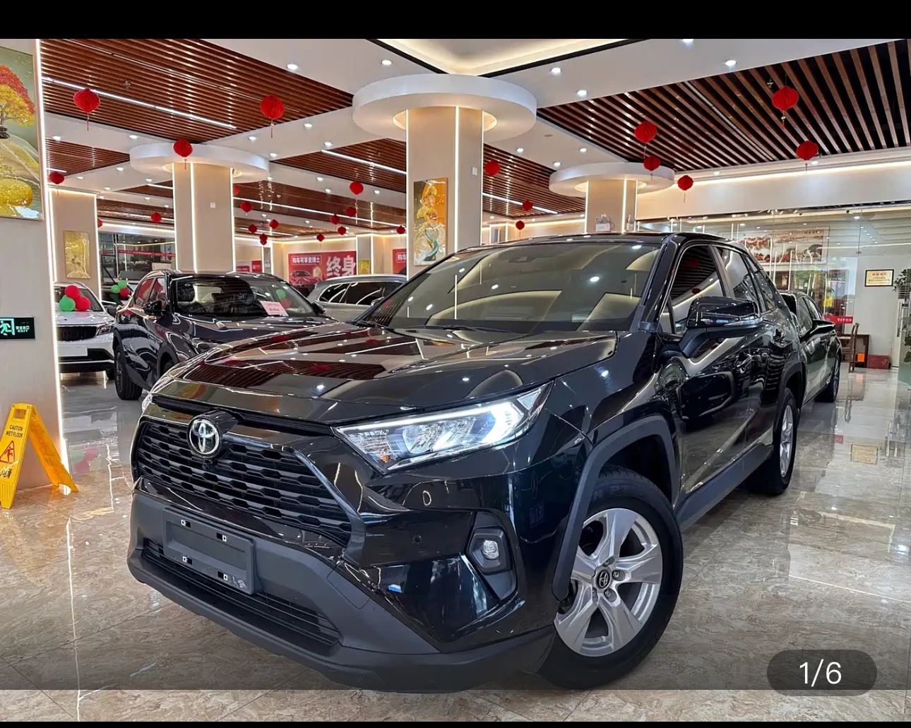 Toyota RAV4 CVT 2WD Urban Edition