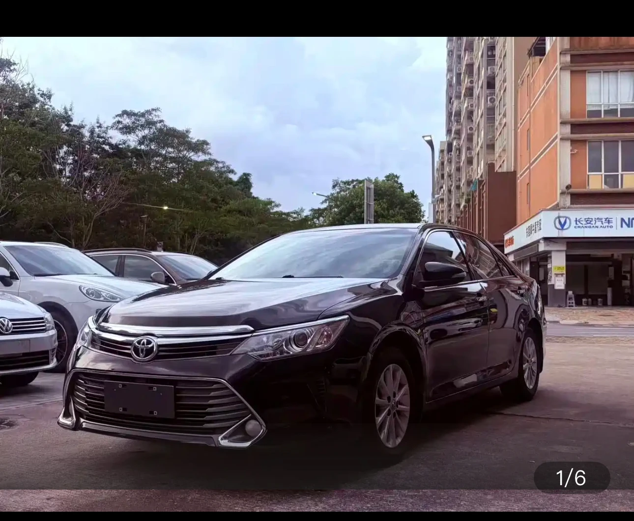 Toyota Camry 2.0G Leading Edition