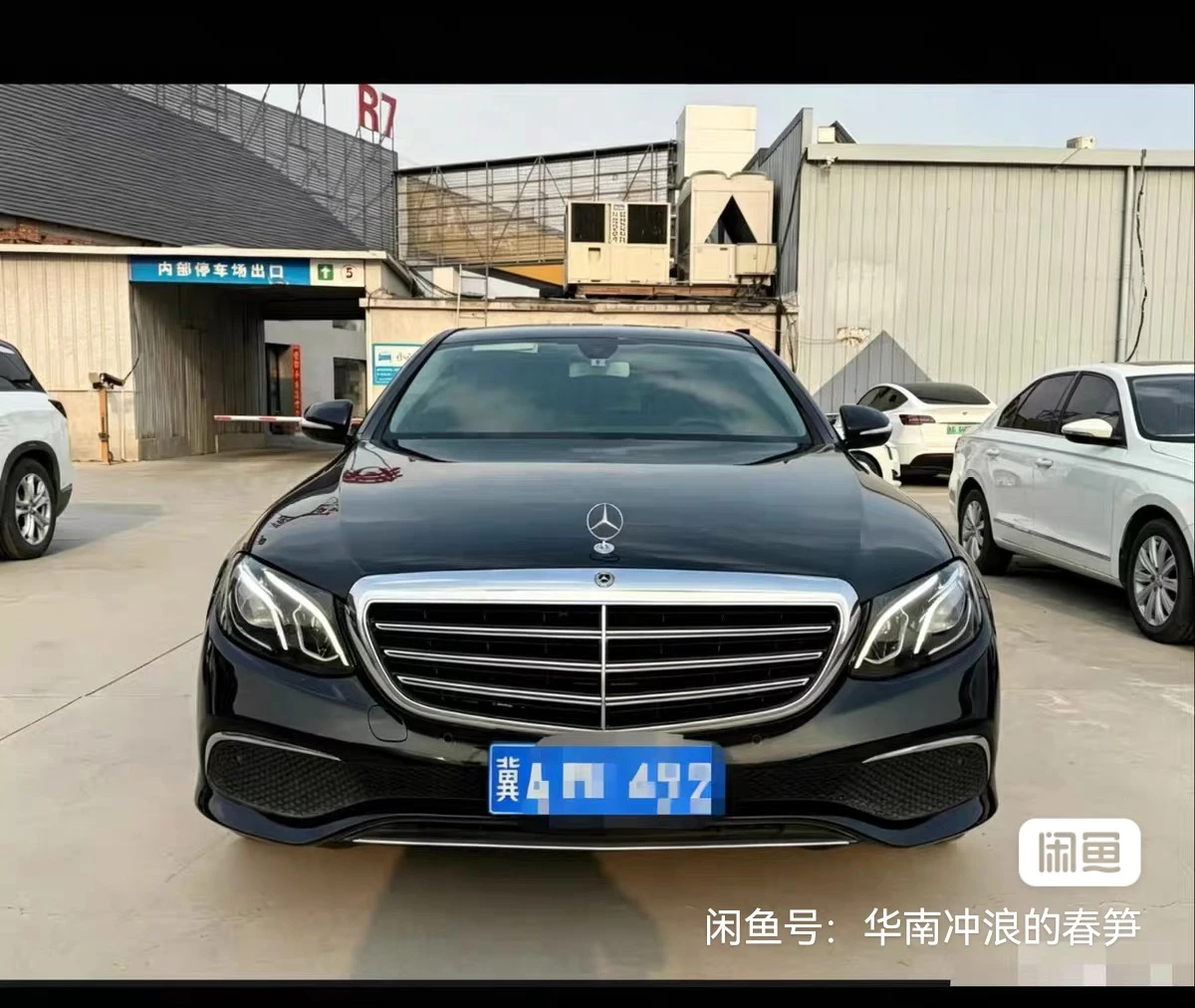 Mercedes-Benz E200L - engine