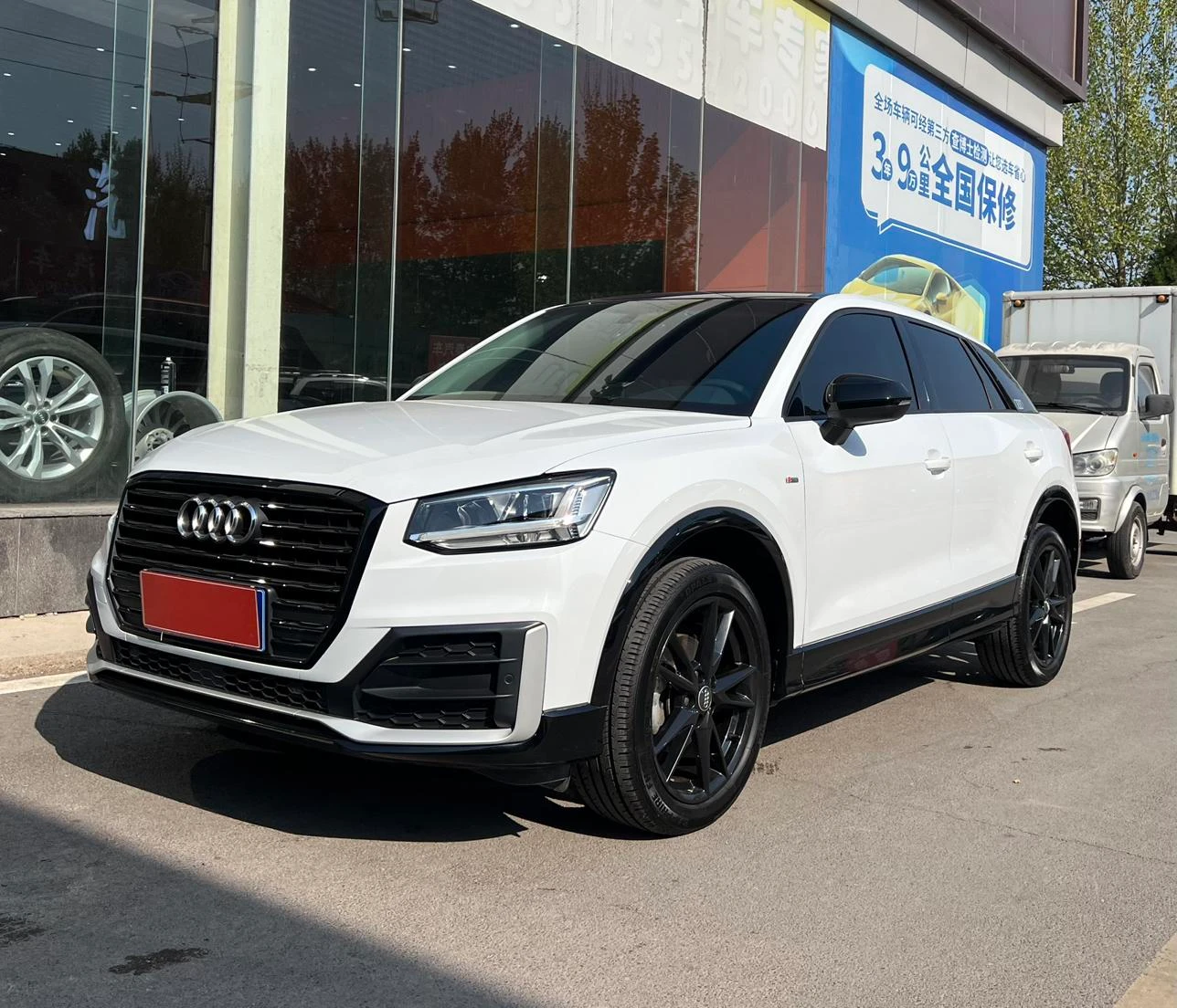 Audi Q2L 35TFSI Progressive Dynamic Trim