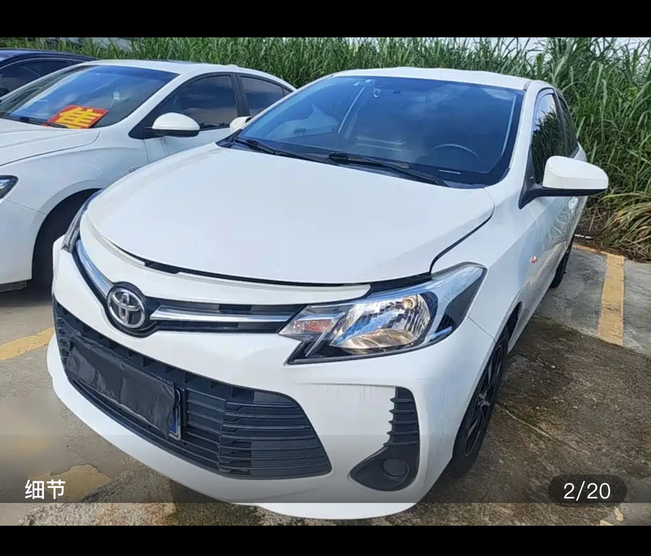 Toyota Vios CVT Creative Edition - exterior
