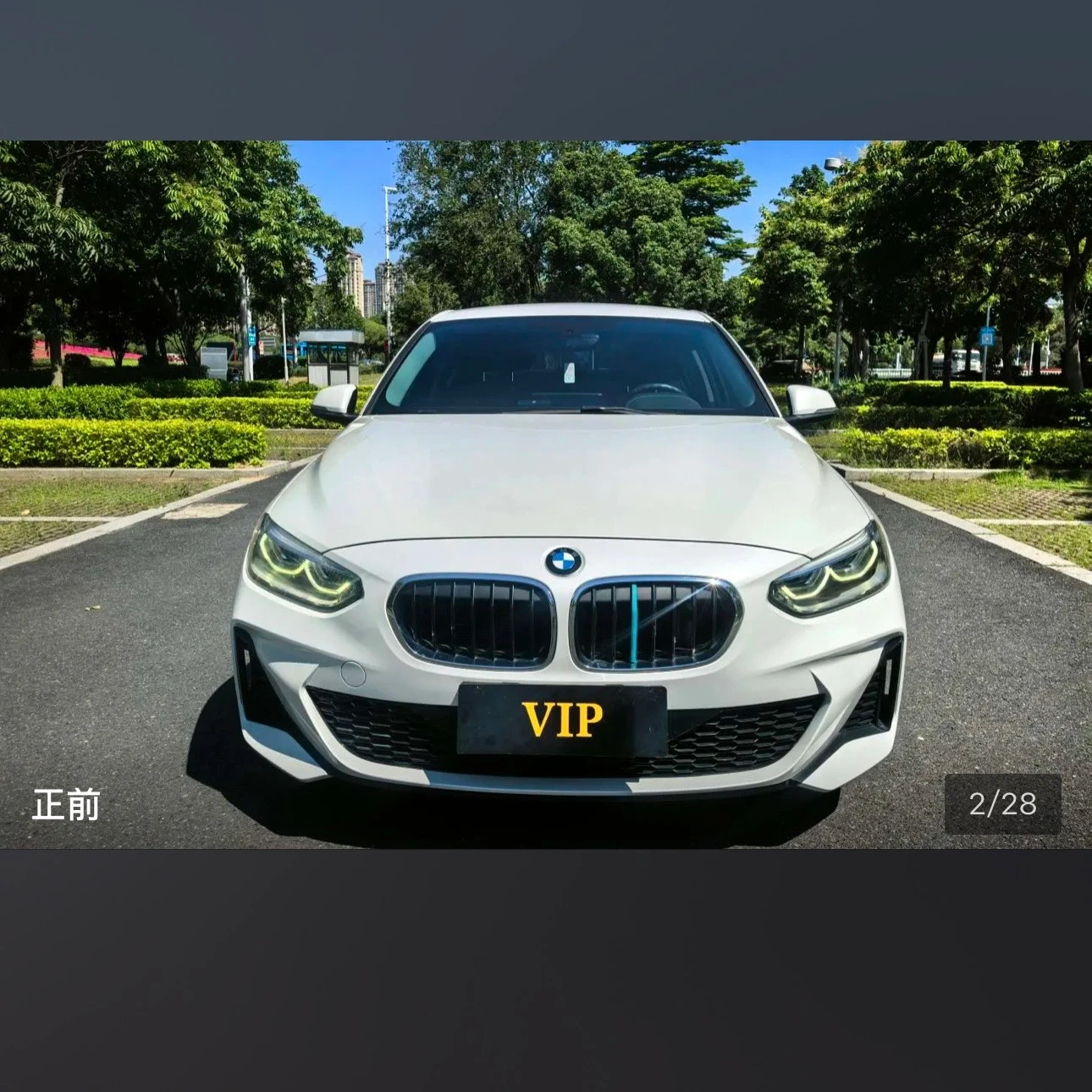 BMW 1Series 120 Sport