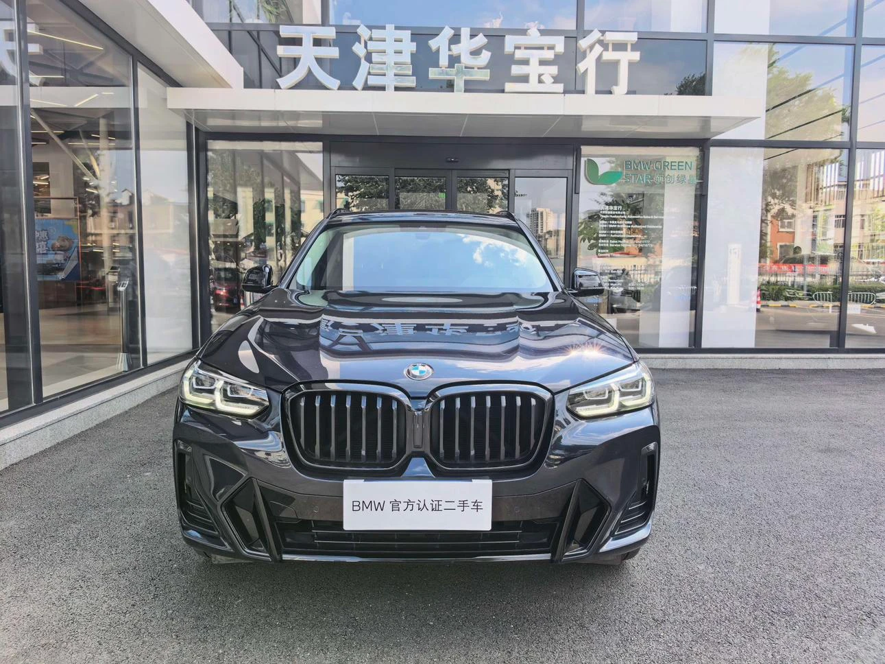 BMW xDrive30i Leading M Shadow Edition - exterior