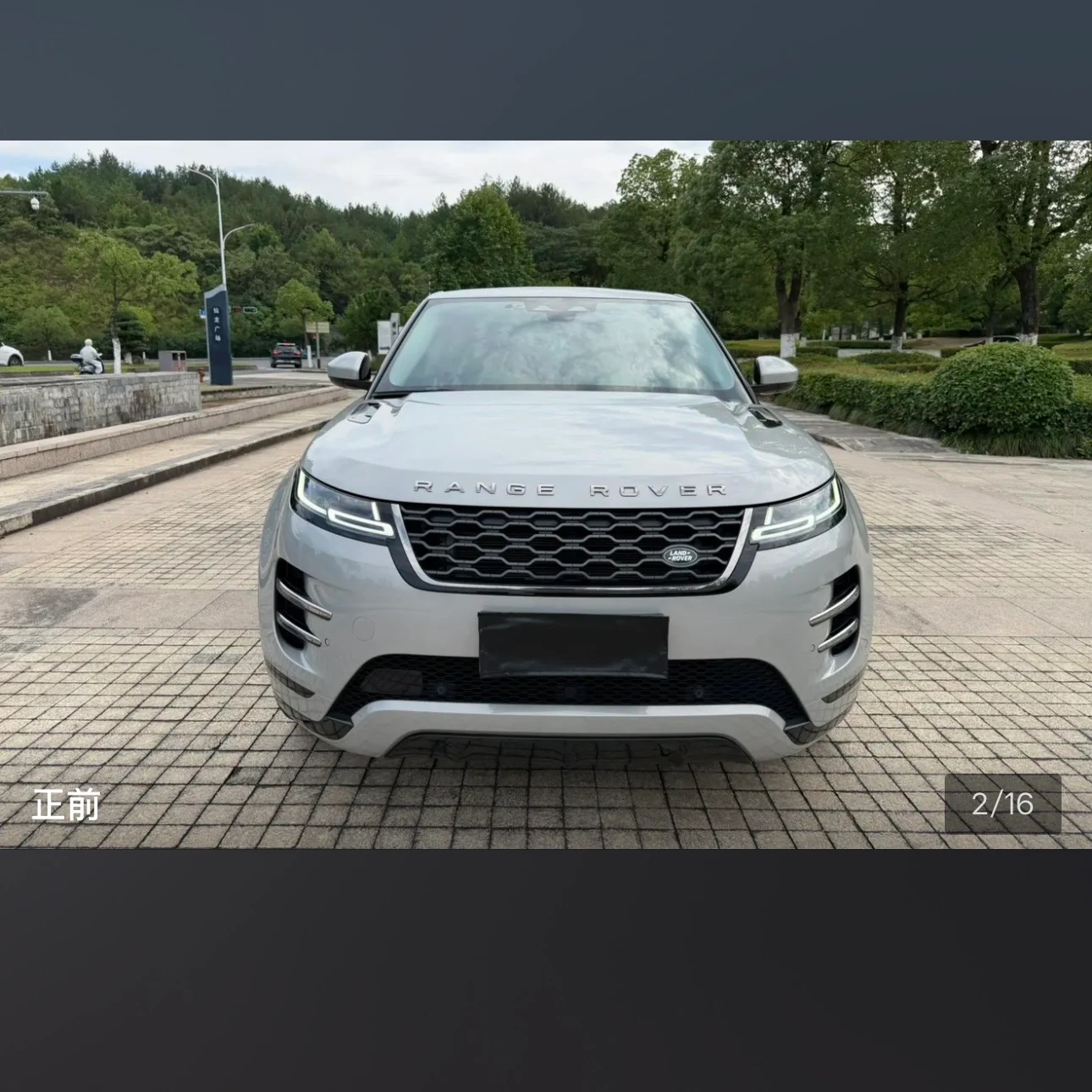 Land Rover Range Rover Evoque 249 Luxury - exterior