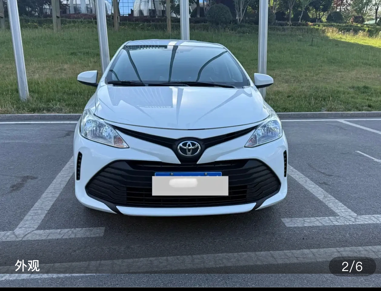Toyota Vios 1.5L CVT Creative Edition - exterior