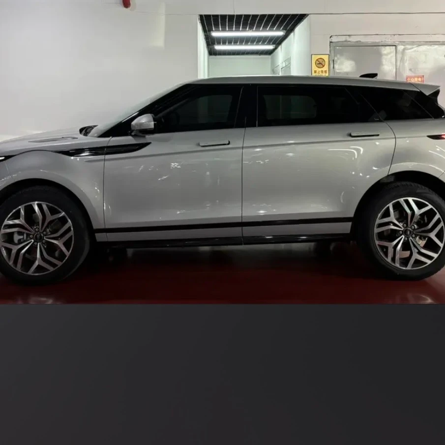 Land Rover Range Rover Evoque 249PS
