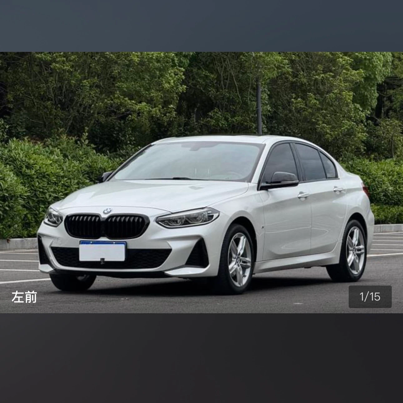 BMW 1Series 120 M Sport
