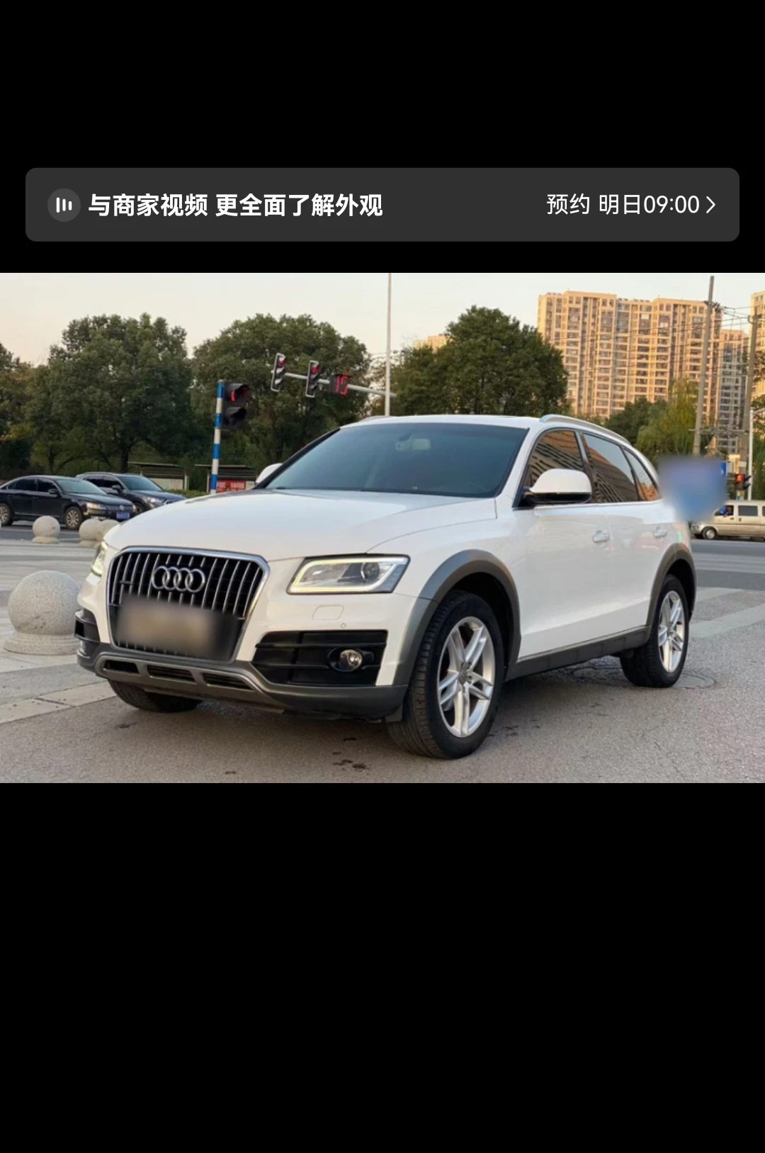 Audi Q5 40 TFSI