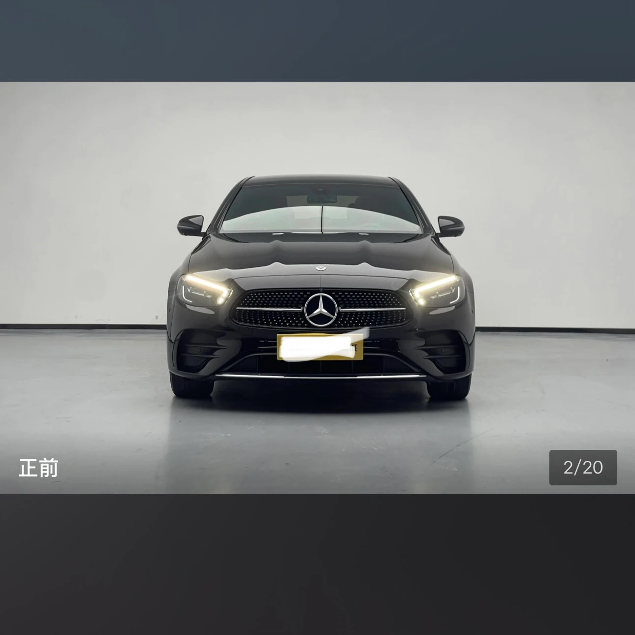 Mercedes-Benz E-Class E300L Fashion