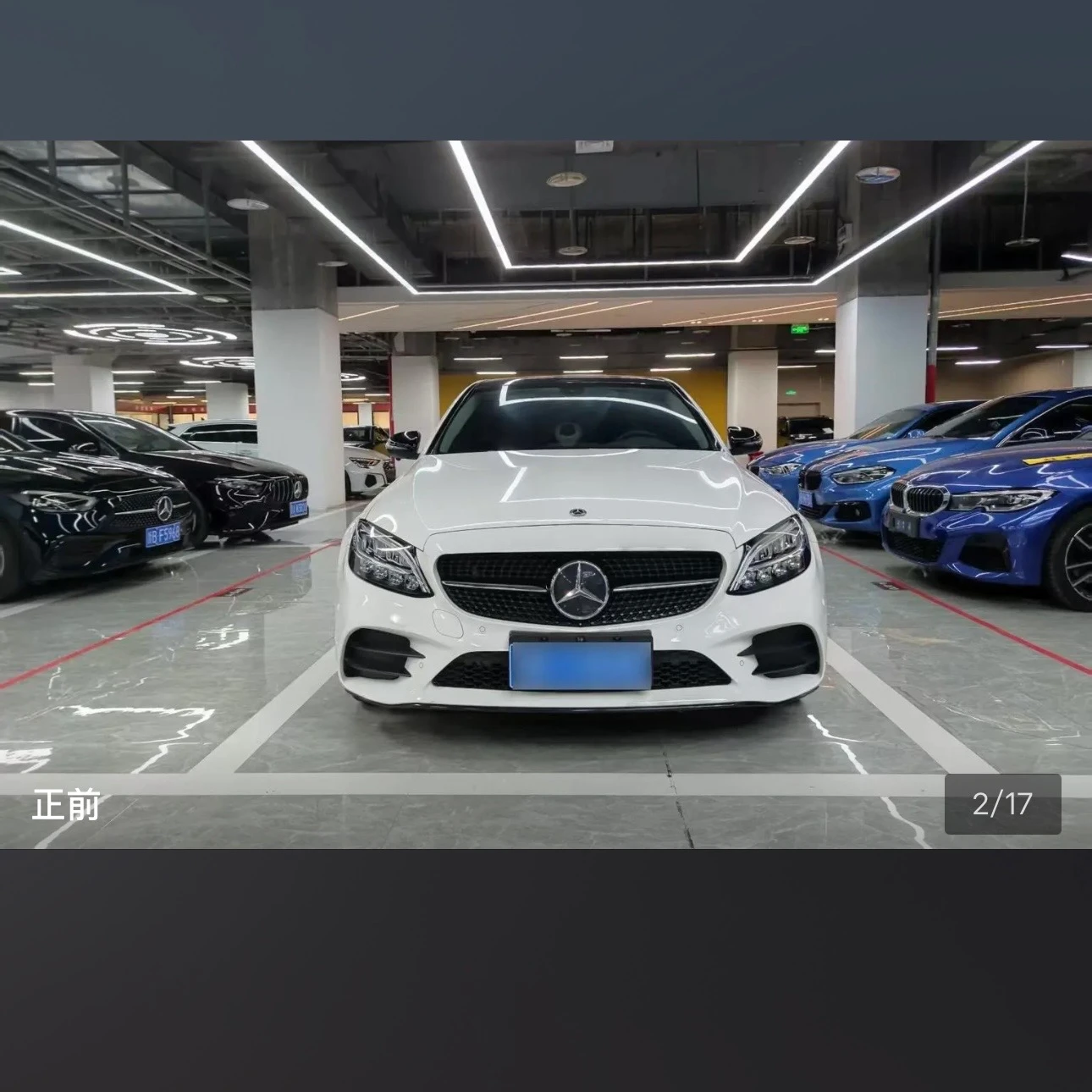 Mercedes-Benz C-class 260 L Sport