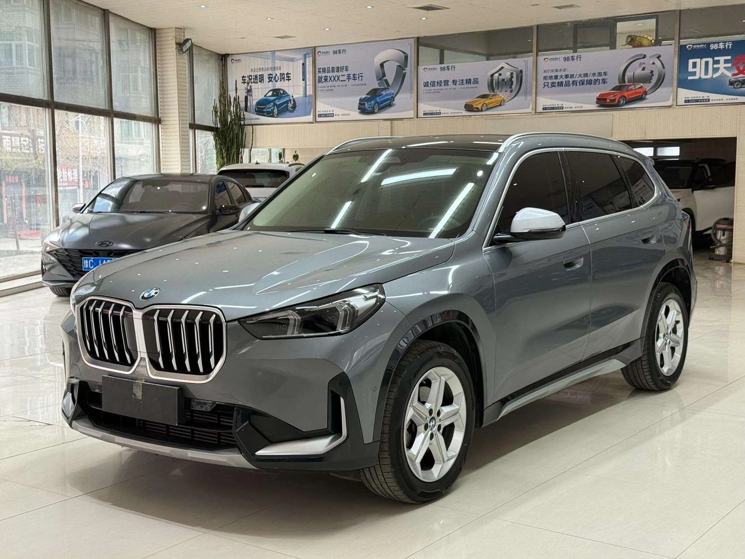 BMW X1 sDrive20Li X Design Package