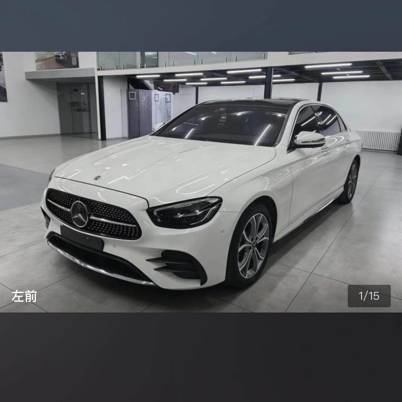 Mercedes-Benz E-class 300 L Style