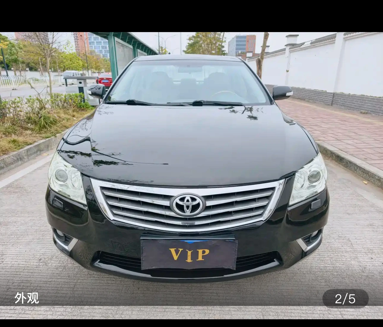 Toyota Camry 200G Premium Edition