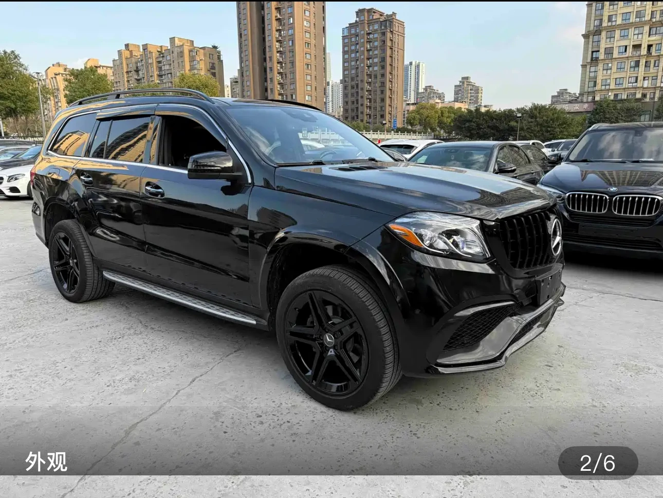 Mercedes-Benz GLS450 - exterior