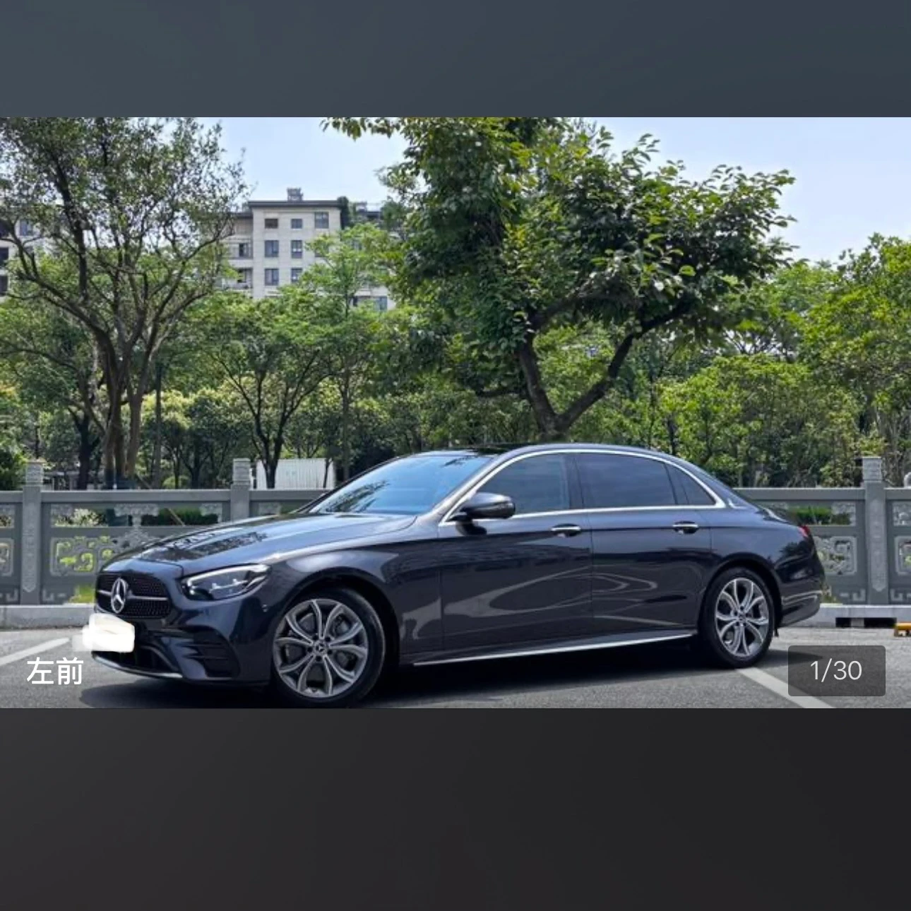 Mercedes-Benz E-class 300L Luxury